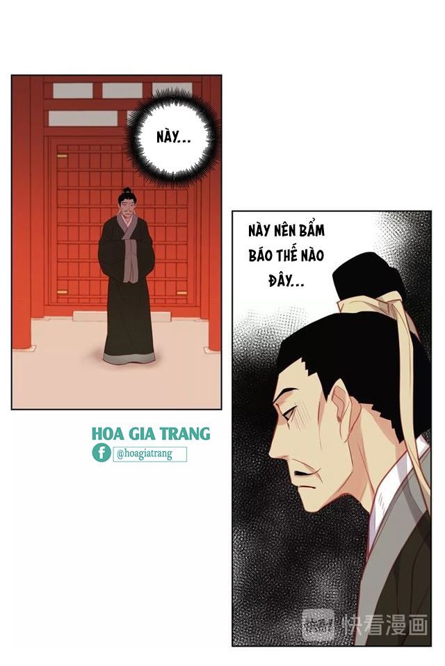 Ác Nữ Hoàng Hậu Chapter 84 - Trang 2