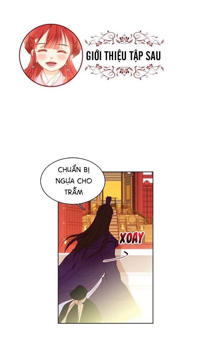 Ác Nữ Hoàng Hậu Chapter 84 - Trang 2