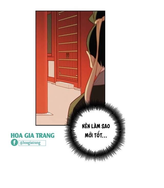 Ác Nữ Hoàng Hậu Chapter 84 - Trang 2