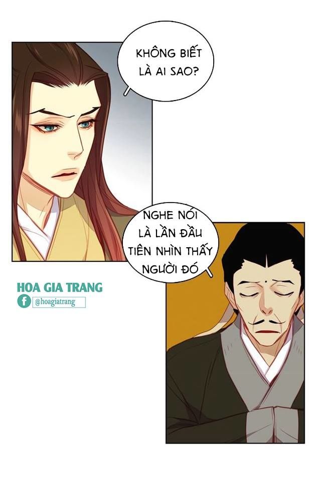 Ác Nữ Hoàng Hậu Chapter 84 - Trang 2