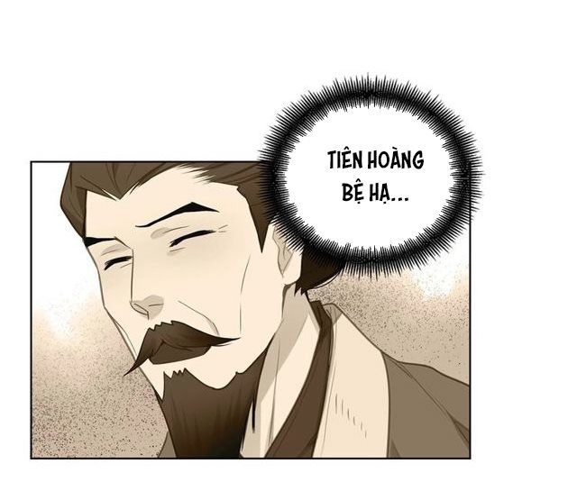 Ác Nữ Hoàng Hậu Chapter 83 - Trang 2