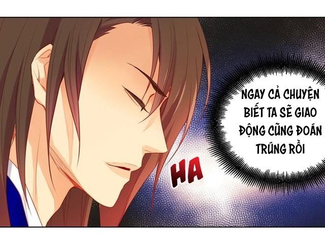 Ác Nữ Hoàng Hậu Chapter 83 - Trang 2