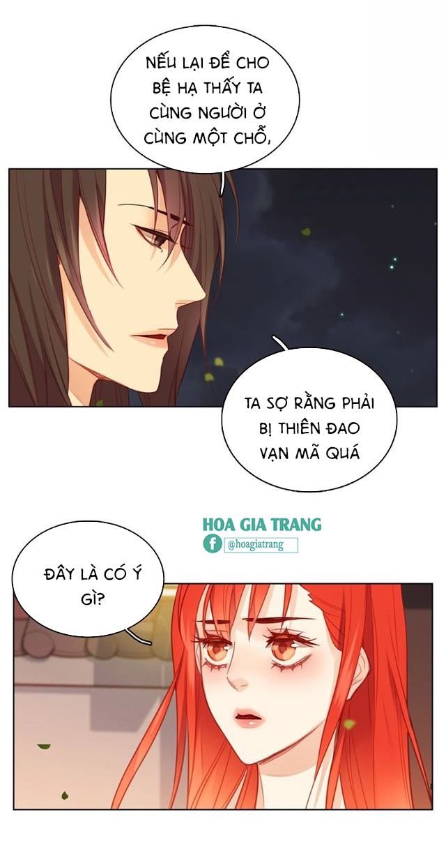 Ác Nữ Hoàng Hậu Chapter 83 - Trang 2