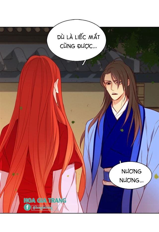 Ác Nữ Hoàng Hậu Chapter 83 - Trang 2