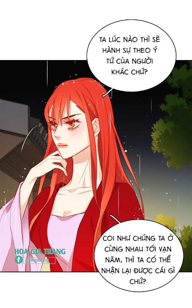 Ác Nữ Hoàng Hậu Chapter 83 - Trang 2