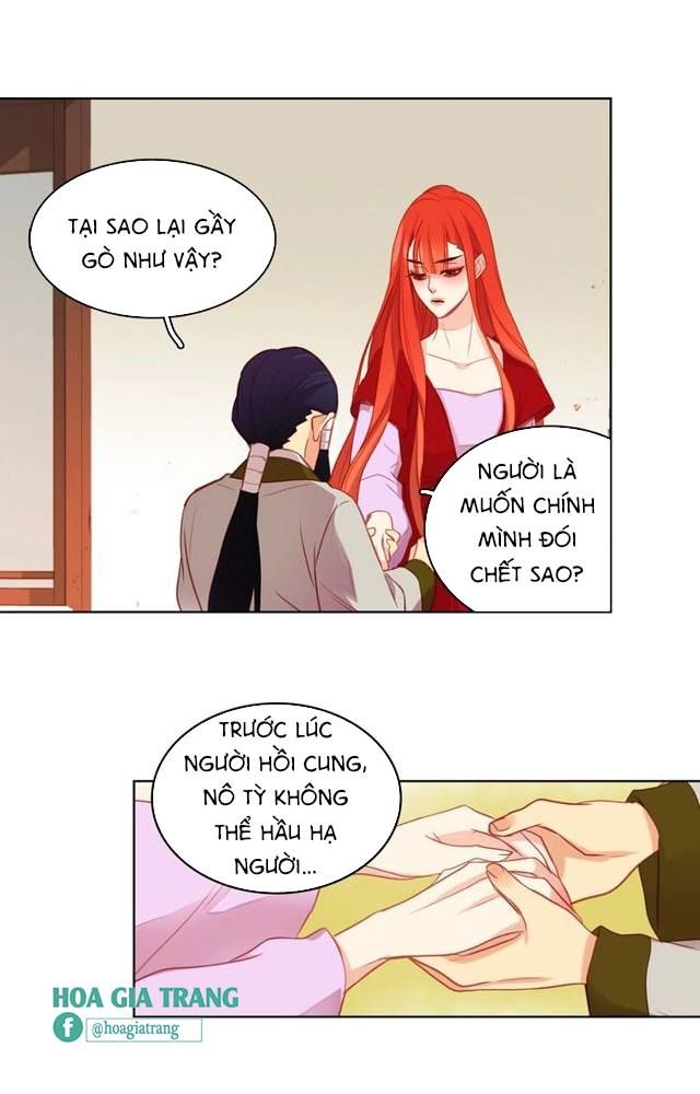 Ác Nữ Hoàng Hậu Chapter 82 - Trang 2