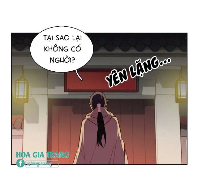 Ác Nữ Hoàng Hậu Chapter 82 - Trang 2