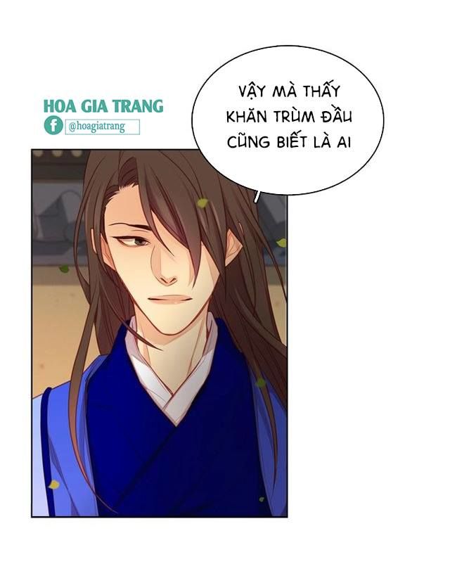 Ác Nữ Hoàng Hậu Chapter 82 - Trang 2