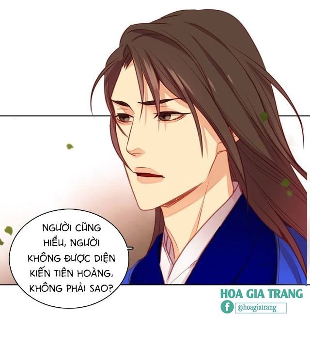 Ác Nữ Hoàng Hậu Chapter 82 - Trang 2