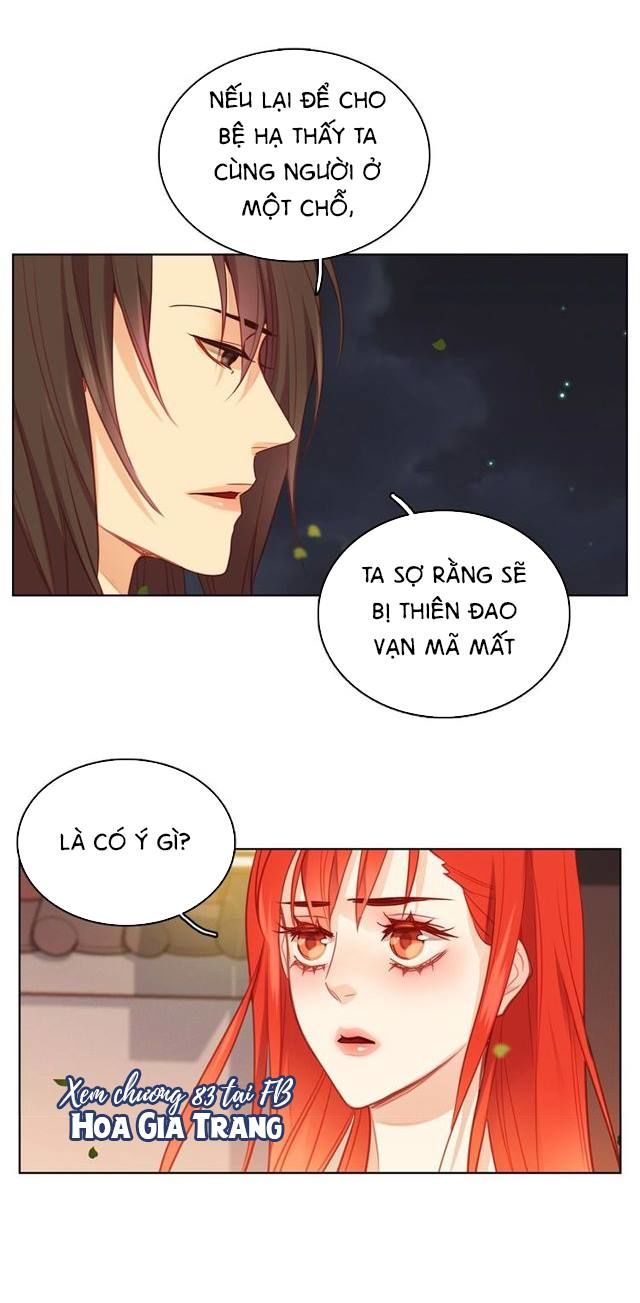 Ác Nữ Hoàng Hậu Chapter 82 - Trang 2