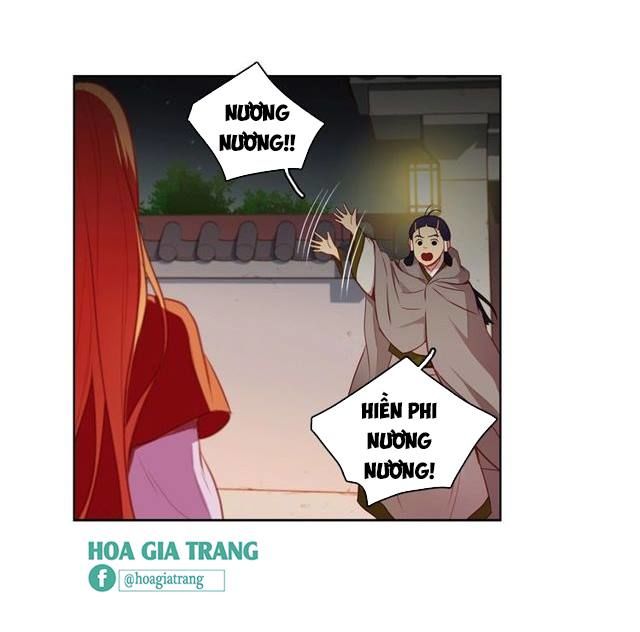 Ác Nữ Hoàng Hậu Chapter 82 - Trang 2