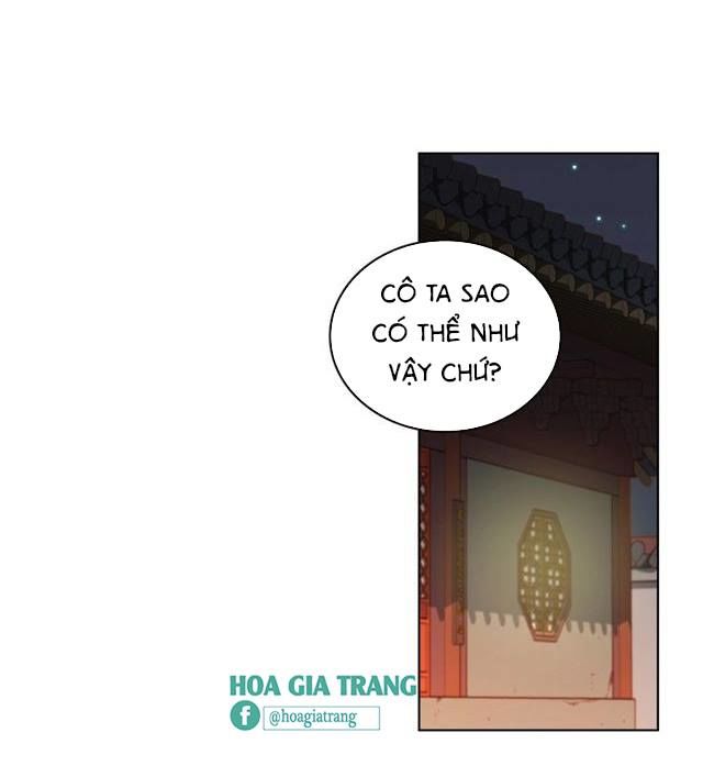 Ác Nữ Hoàng Hậu Chapter 82 - Trang 2