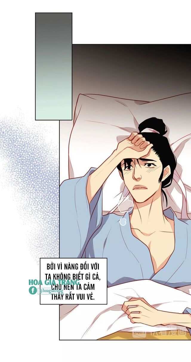 Ác Nữ Hoàng Hậu Chapter 81 - Trang 2