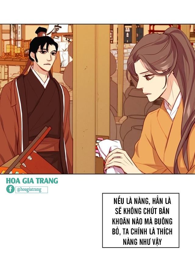 Ác Nữ Hoàng Hậu Chapter 81 - Trang 2