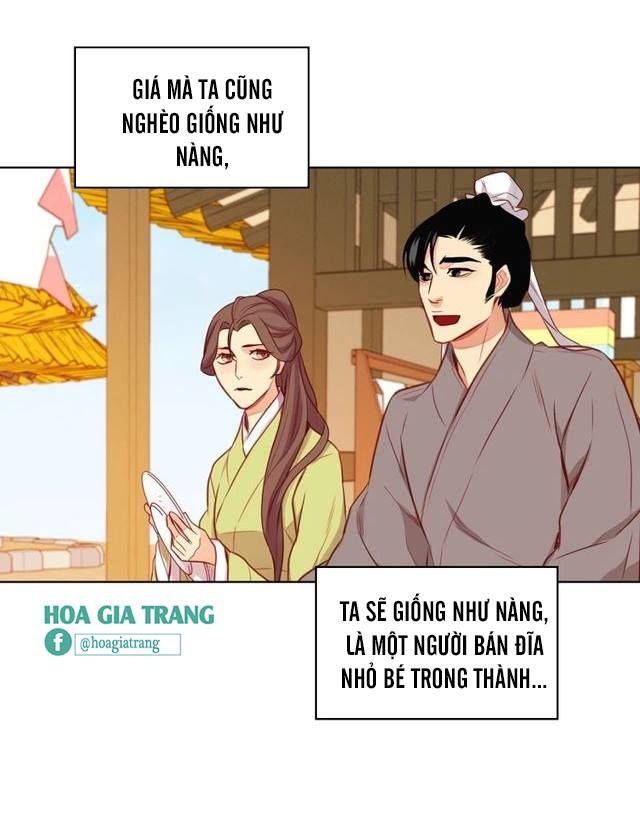 Ác Nữ Hoàng Hậu Chapter 81 - Trang 2