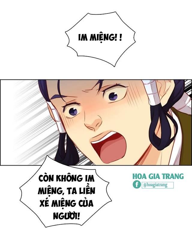 Ác Nữ Hoàng Hậu Chapter 81 - Trang 2