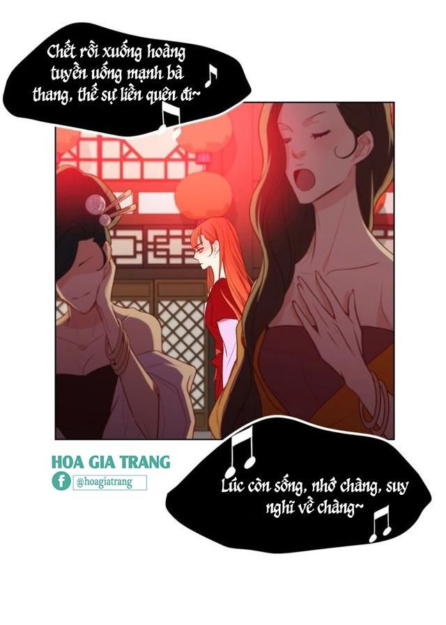 Ác Nữ Hoàng Hậu Chapter 81 - Trang 2