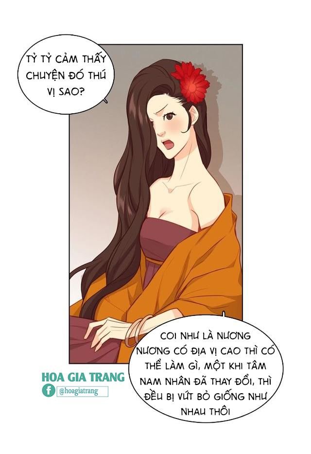 Ác Nữ Hoàng Hậu Chapter 81 - Trang 2