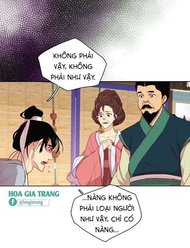 Ác Nữ Hoàng Hậu Chapter 81 - Trang 2