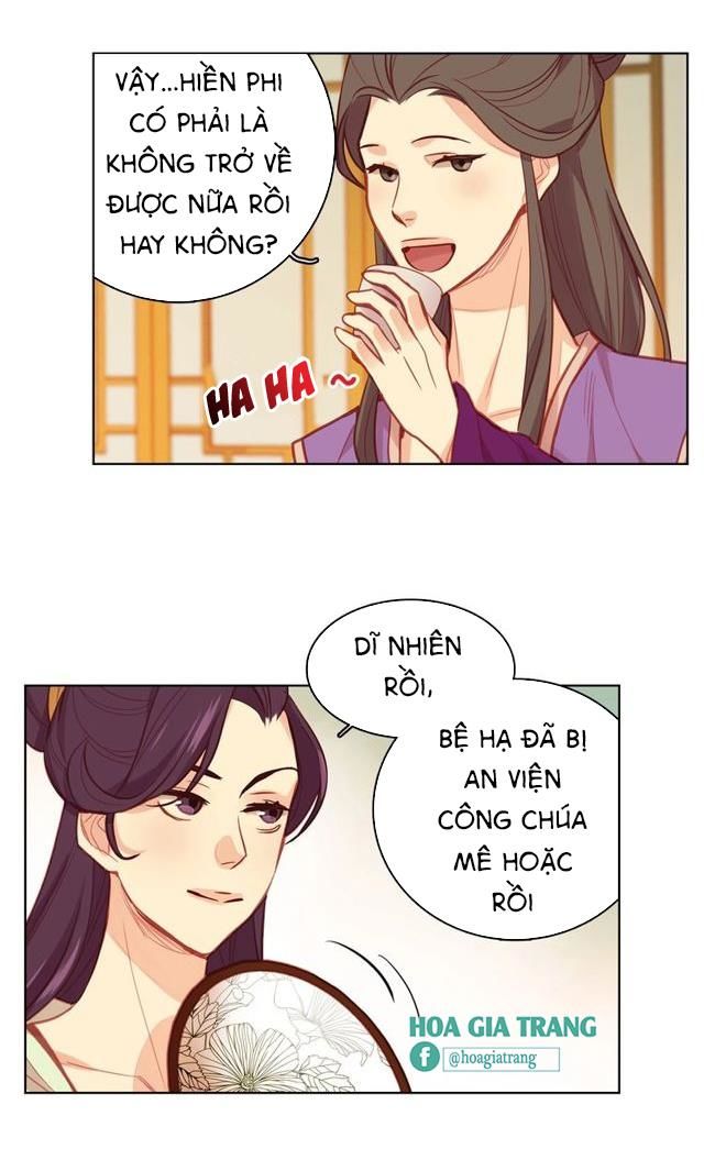 Ác Nữ Hoàng Hậu Chapter 80 - Trang 2