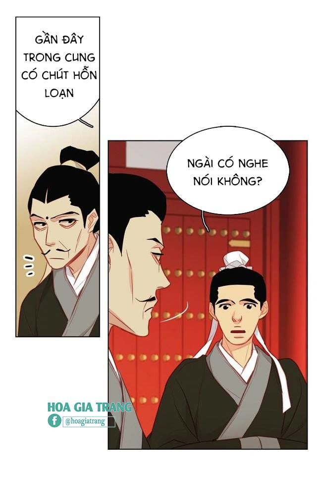 Ác Nữ Hoàng Hậu Chapter 80 - Trang 2