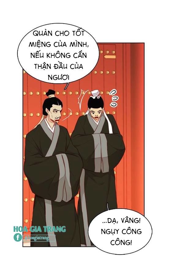 Ác Nữ Hoàng Hậu Chapter 80 - Trang 2