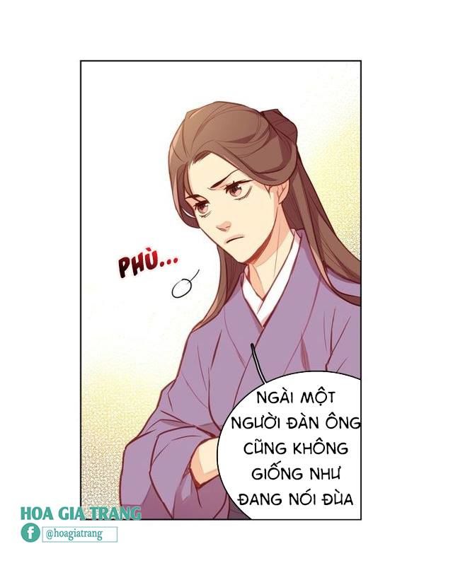 Ác Nữ Hoàng Hậu Chapter 80 - Trang 2