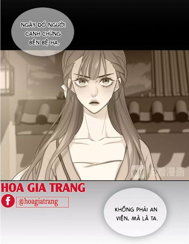 Ác Nữ Hoàng Hậu Chapter 79 - Trang 2