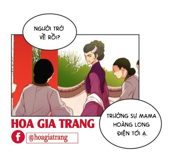 Ác Nữ Hoàng Hậu Chapter 79 - Trang 2