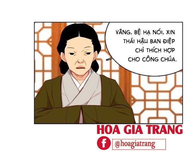 Ác Nữ Hoàng Hậu Chapter 79 - Trang 2