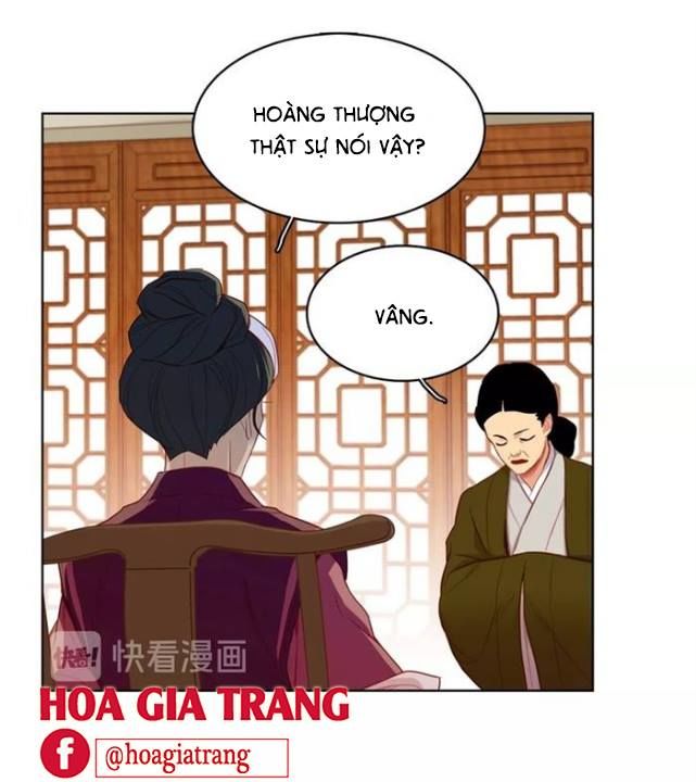 Ác Nữ Hoàng Hậu Chapter 79 - Trang 2