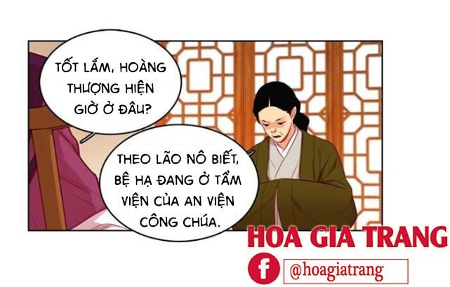 Ác Nữ Hoàng Hậu Chapter 79 - Trang 2