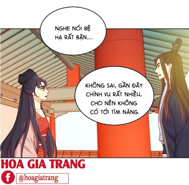 Ác Nữ Hoàng Hậu Chapter 79 - Trang 2