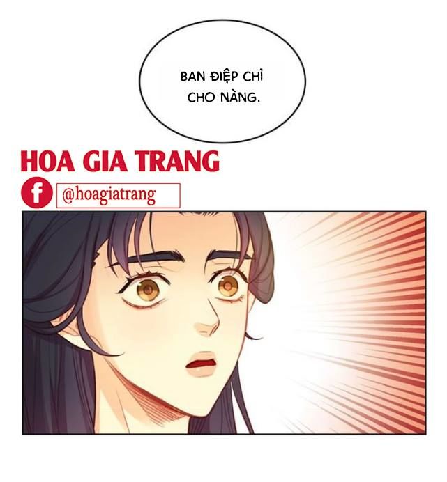 Ác Nữ Hoàng Hậu Chapter 79 - Trang 2