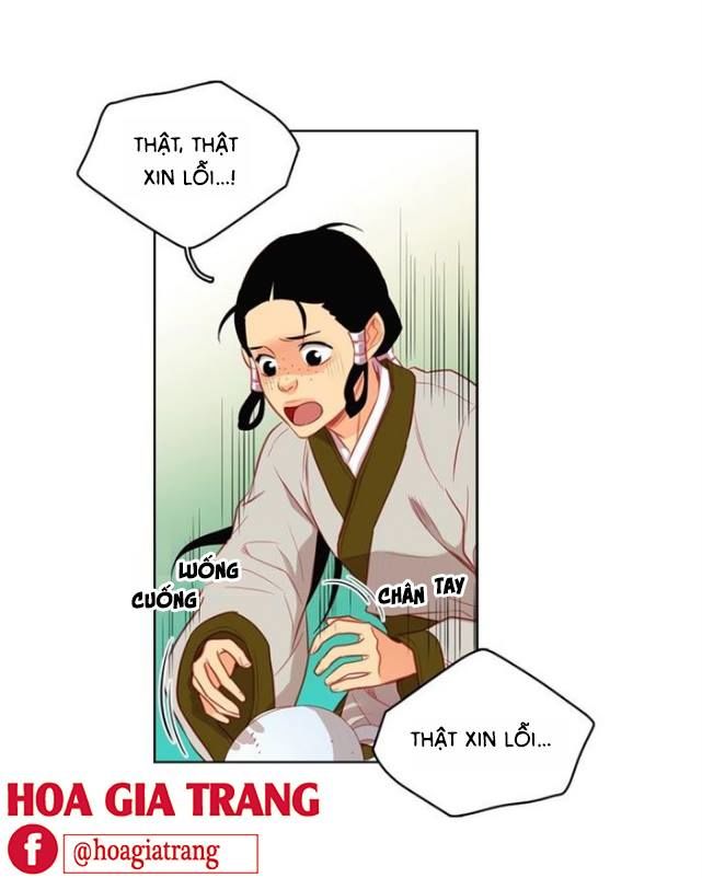 Ác Nữ Hoàng Hậu Chapter 79 - Trang 2