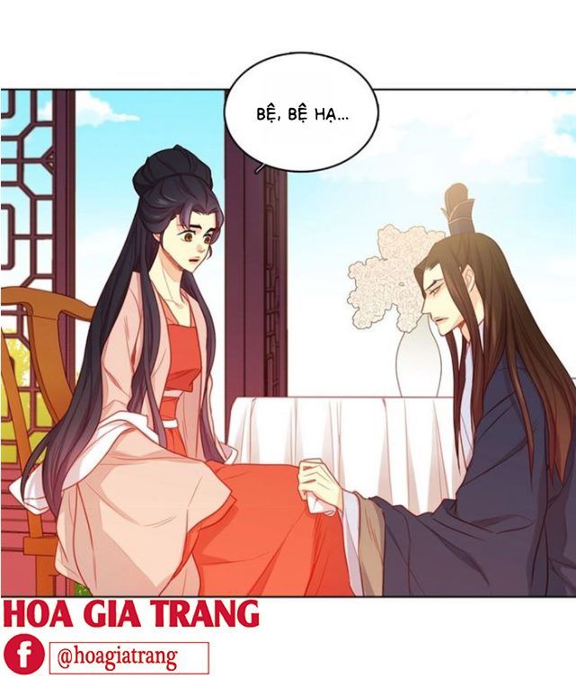 Ác Nữ Hoàng Hậu Chapter 79 - Trang 2