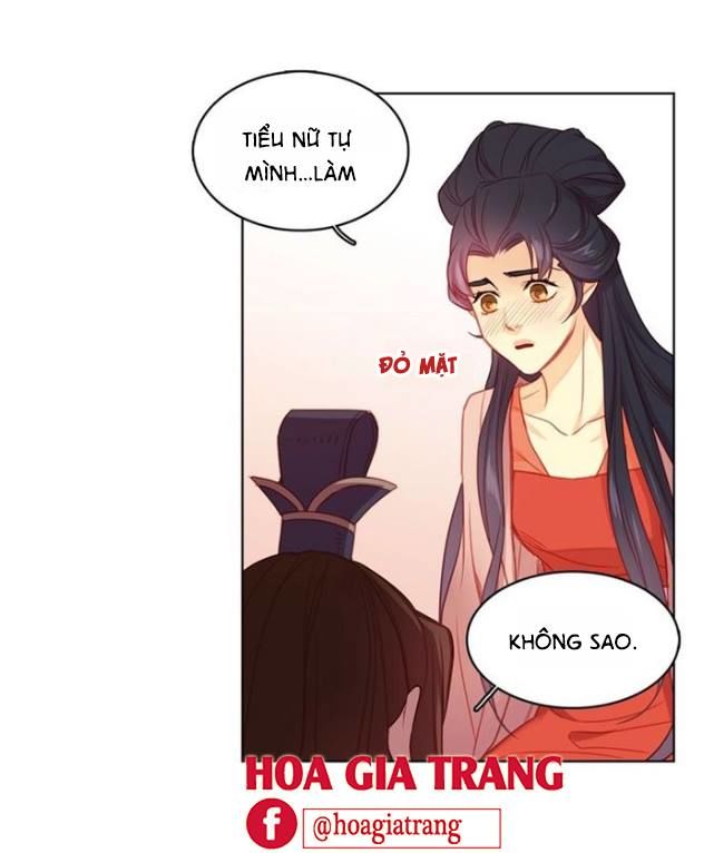 Ác Nữ Hoàng Hậu Chapter 79 - Trang 2