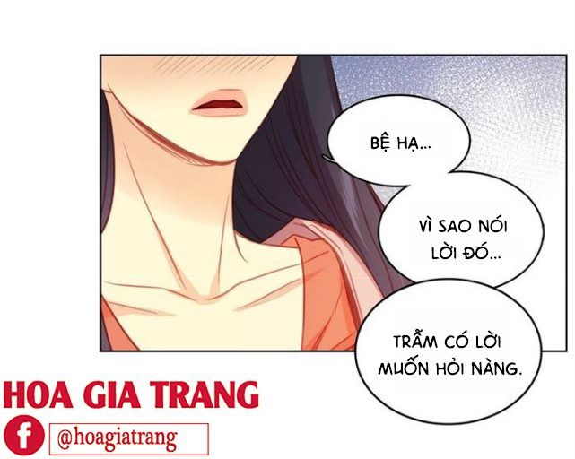 Ác Nữ Hoàng Hậu Chapter 79 - Trang 2