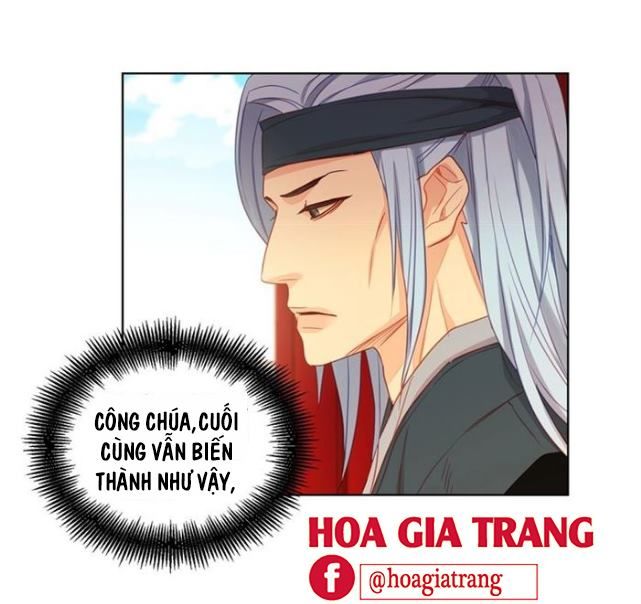 Ác Nữ Hoàng Hậu Chapter 79 - Trang 2