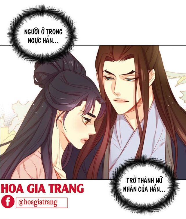 Ác Nữ Hoàng Hậu Chapter 79 - Trang 2