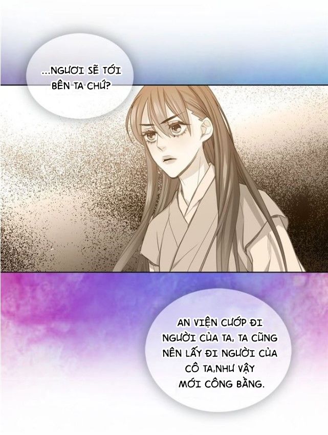 Ác Nữ Hoàng Hậu Chapter 79 - Trang 2