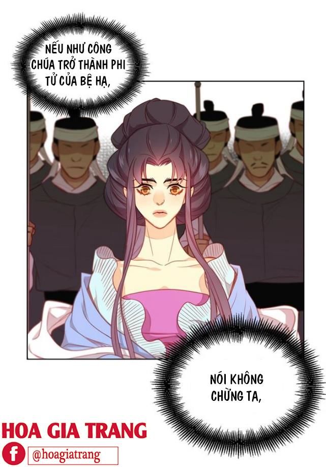 Ác Nữ Hoàng Hậu Chapter 79 - Trang 2