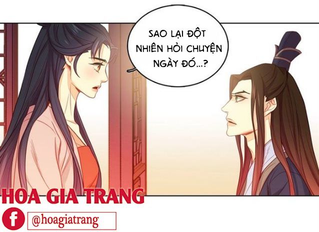 Ác Nữ Hoàng Hậu Chapter 79 - Trang 2