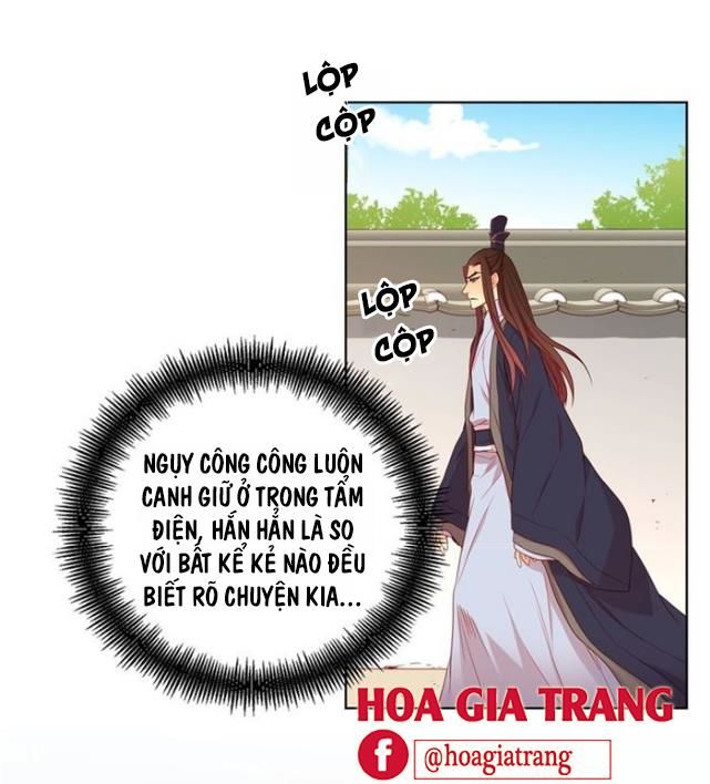 Ác Nữ Hoàng Hậu Chapter 79 - Trang 2