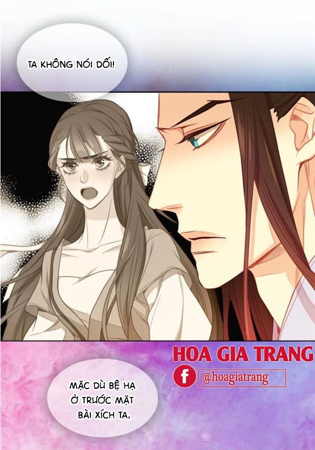 Ác Nữ Hoàng Hậu Chapter 79 - Trang 2