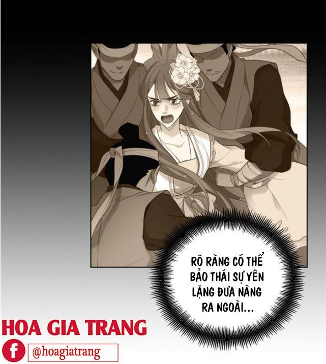 Ác Nữ Hoàng Hậu Chapter 79 - Trang 2