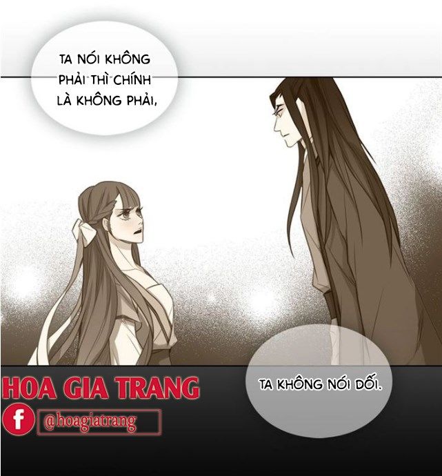 Ác Nữ Hoàng Hậu Chapter 79 - Trang 2