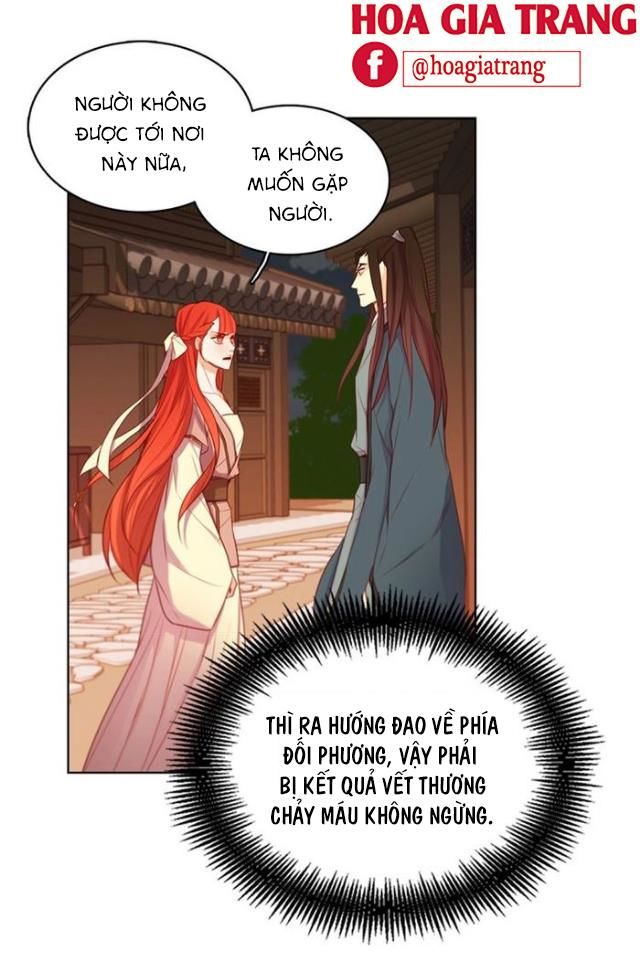 Ác Nữ Hoàng Hậu Chapter 78 - Trang 2