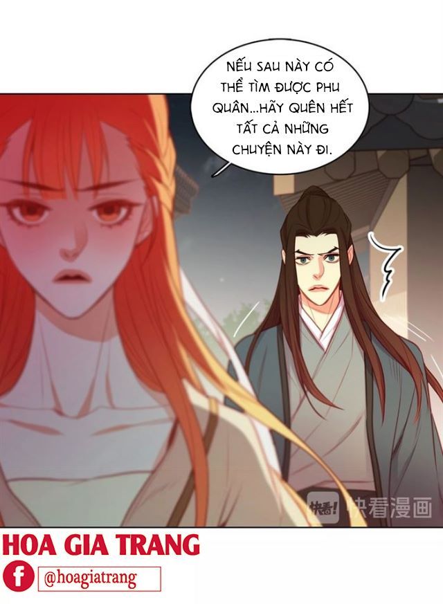 Ác Nữ Hoàng Hậu Chapter 78 - Trang 2