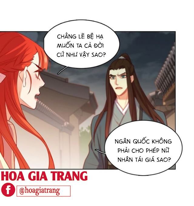 Ác Nữ Hoàng Hậu Chapter 78 - Trang 2